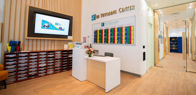 Top Qualities To Look For In A Phonics Tutor